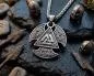 Preview: Valknut axe amulet made of stainless steel