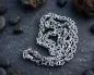 Preview: Byzantine chain 8mm x 55cm