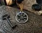 Preview: Vegvisir - Runenkompass