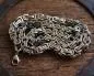 Preview: Byzantine chain 6mm x 50cm