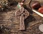 Preview: Keltenkreuz mit Keltischem Knoten