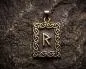 Preview: Rune Raidho