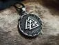 Preview: Valknut surrounded by the Midgard Serpent