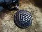 Preview: Wolf's leather necklace Valknut