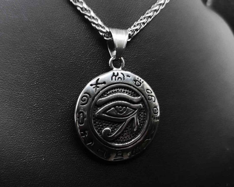 Auge des Sonnengottes Ra Anhänger