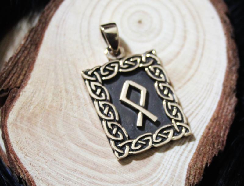 Rune Othala Bronze