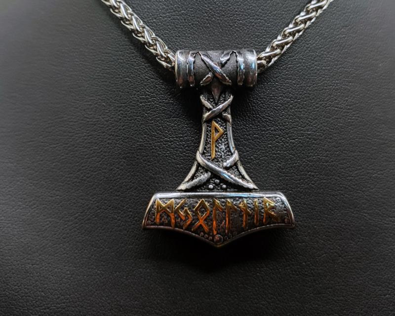 Zweifarbiger Thorshammer mit "Mjolnir"-Gravur