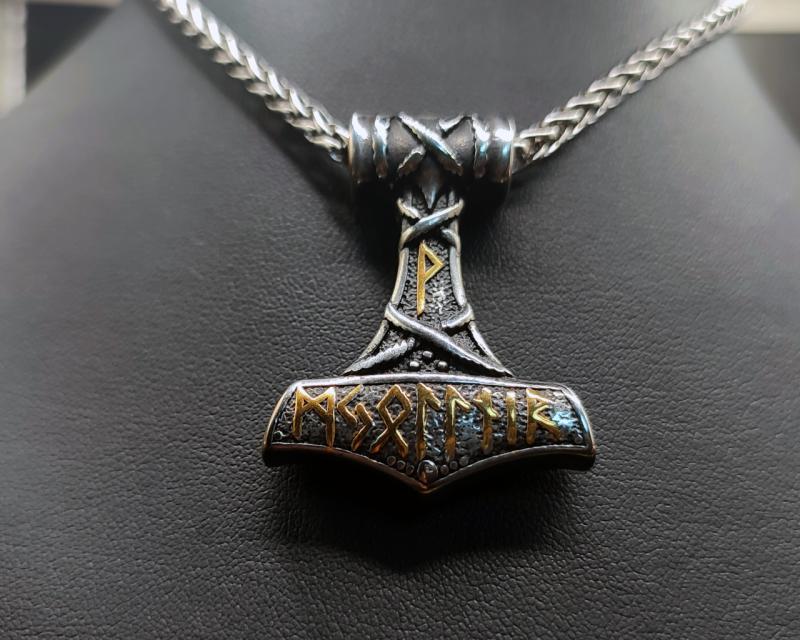 Zweifarbiger Thorshammer mit "Mjolnir"-Gravur