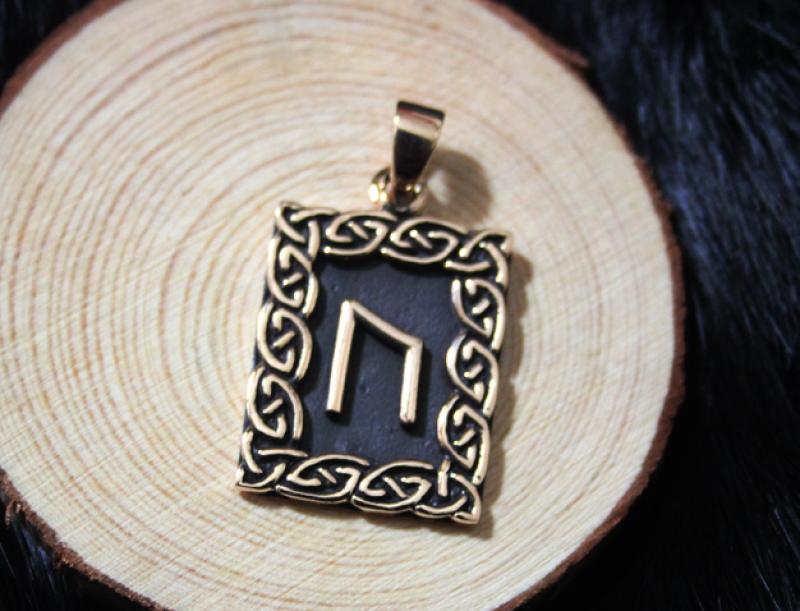 Rune Uruz Bronze
