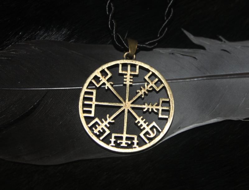 Vegvisir