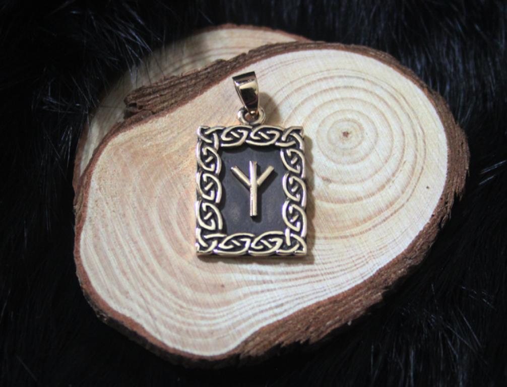 Rune Algiz Bronze
