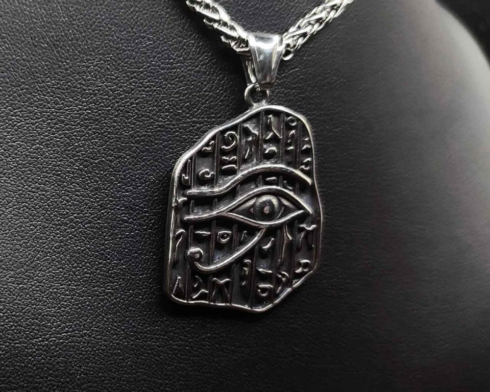 Edelstahlanhänger Auge des Ra