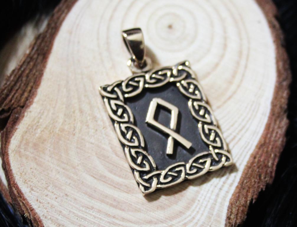 Rune Othala Bronze