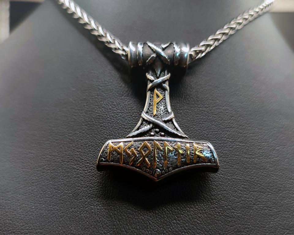 Zweifarbiger Thorshammer mit "Mjolnir"-Gravur