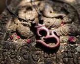 Wood Aum (Om)