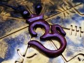 Wood Aum (Om)