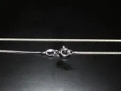 Silver chain Zoe