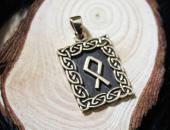 Rune Othala Bronze