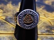 Wotansknoten Ring in silber/gold aus Edelstahl